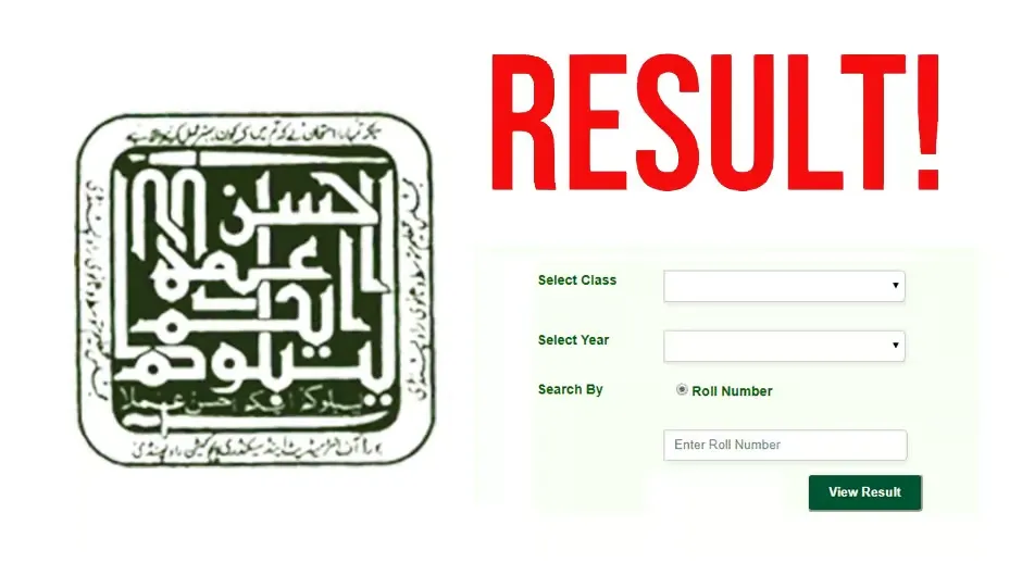 9th Result 2025
