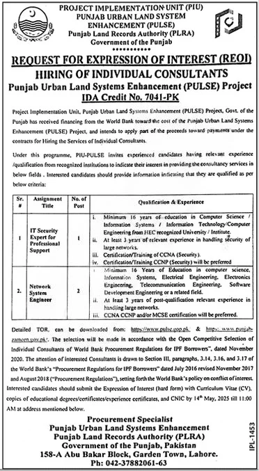 PLRA Jobs Lahore 2025