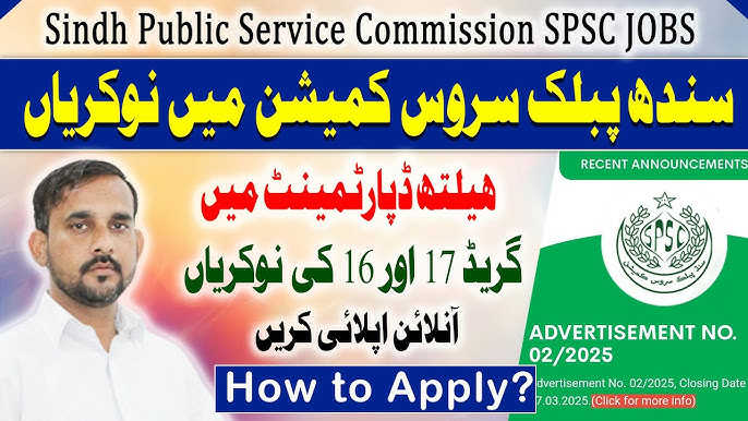 SPSC Health Department Jobs 2025